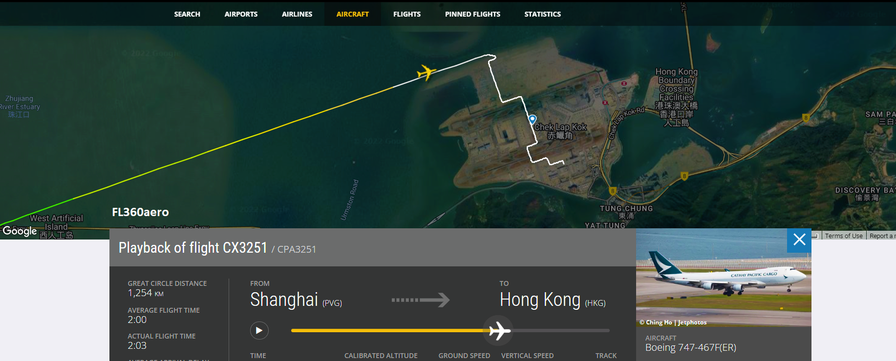 Third  Runway of the three-runway  System  (3RS)  comes  alive  at  Hong Kong  International  Airport ,  Cathay  Pacific  first  Airline  to  land   !